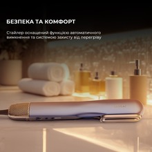 Мультисталер CECOTEC RitualCare Air Lisse 2in1 Blue (A01_EU01_100159)