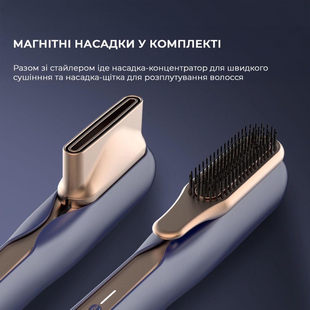 Замовити Мультисталер CECOTEC RitualCare Air Lisse 2in1 Blue (A01_EU01_100159)