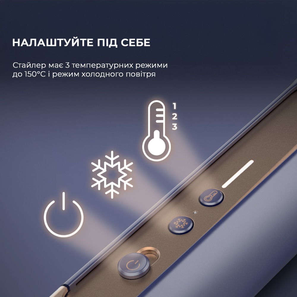 Фото Мультисталер CECOTEC RitualCare Air Lisse 2in1 Blue (A01_EU01_100159)