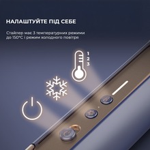 Мультисталер CECOTEC RitualCare Air Lisse 2in1 Blue (A01_EU01_100159)