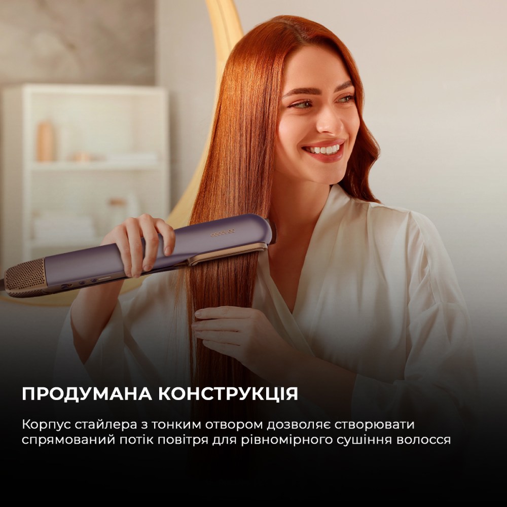 Зображення Мультисталер CECOTEC RitualCare Air Lisse 2in1 Blue (A01_EU01_100159)