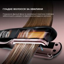 Мультистайлер CECOTEC RitualCare Air Lisse 2in1 Black (A01_EU01_100158)