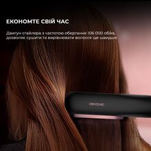 Мультистайлер CECOTEC RitualCare Air Lisse 2in1 Black (A01_EU01_100158)