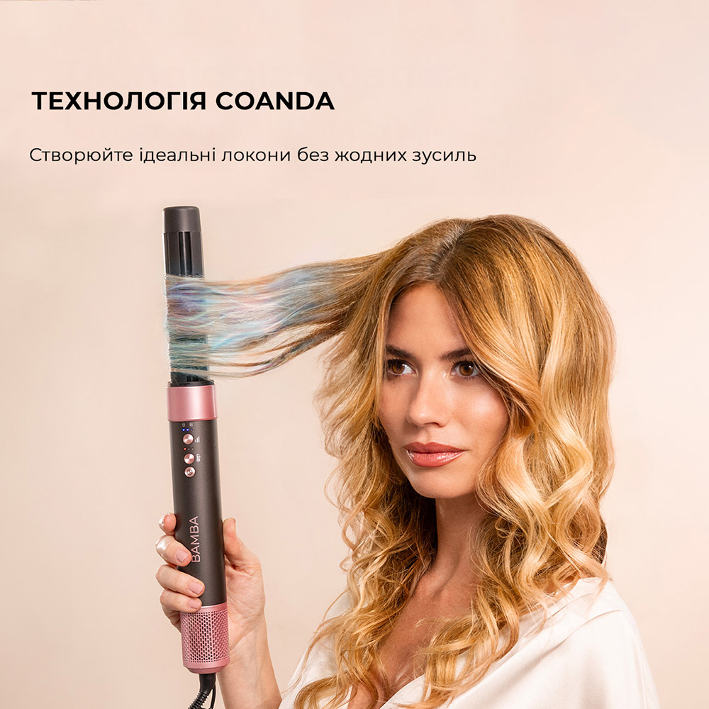 Мультистайлер CECOTEC Bamba CeramicCare AirGlam Black (CCTC-03464) Особенности холодный воздух