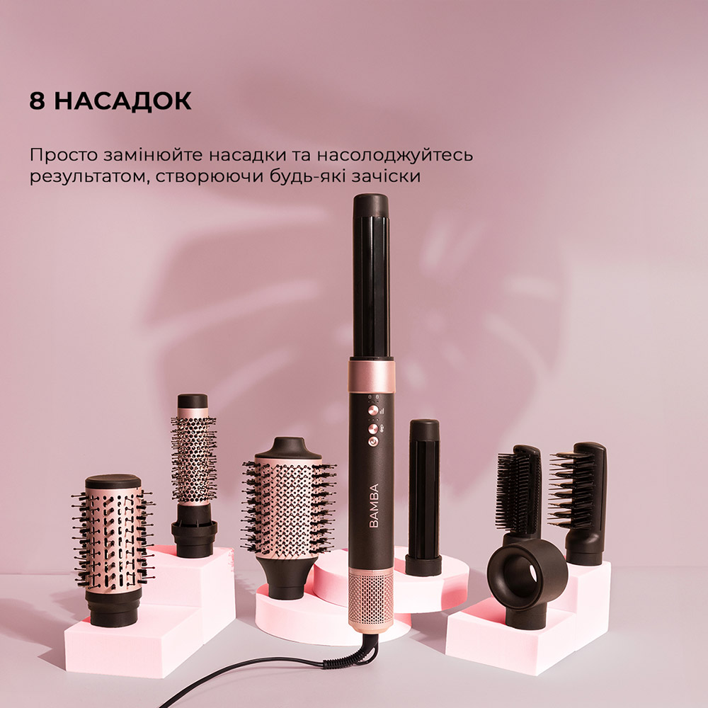 Мультистайлер CECOTEC Bamba CeramicCare AirGlam Black (CCTC-03464) Тип мультистайлер