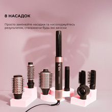 Мультистайлер CECOTEC Bamba CeramicCare AirGlam Black (CCTC-03464)