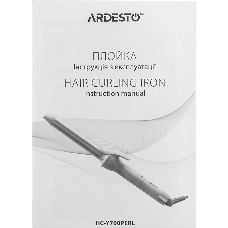 Покупка Плойка ARDESTO Pearl Cream Beige (HC-Y700PERL)