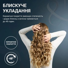 Стайлер ROWENTA CF4620E0