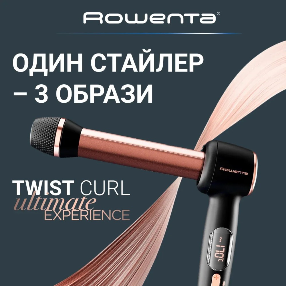 Фото Стайлер ROWENTA CF4620E0