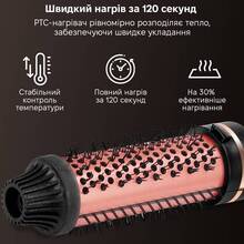 Фен-щетка O-ONULISS 17881 (O-ONULISS-17881)