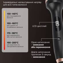 Фен-щетка O-ONULISS 17881 (O-ONULISS-17881)