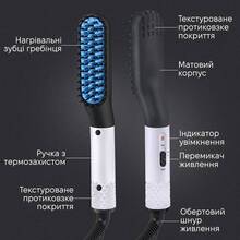 Выпрямитель O-ONULISS для бороды (17041)