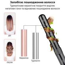 Плойка O-ONULISS 17489B (O-ONULISS-17489B)