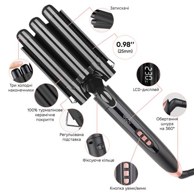 Фото Плойка O-ONULISS 17489B (O-ONULISS-17489B)