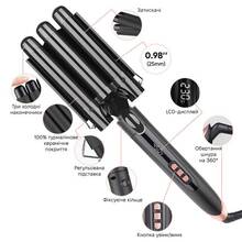 Плойка O-ONULISS 17489B (O-ONULISS-17489B)