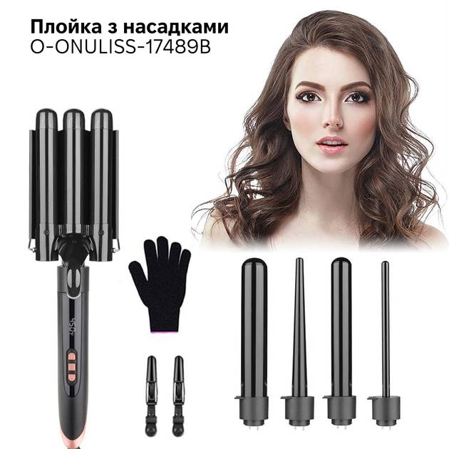 Плойка O-ONULISS 17489B (O-ONULISS-17489B) Тип мультистайлер