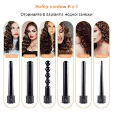 Плойка O-ONULISS 17633 (O-ONULISS-17633)