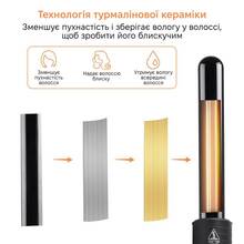 Плойка O-ONULISS 17633 (O-ONULISS-17633)