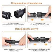 Плойка O-ONULISS 17633 (O-ONULISS-17633)