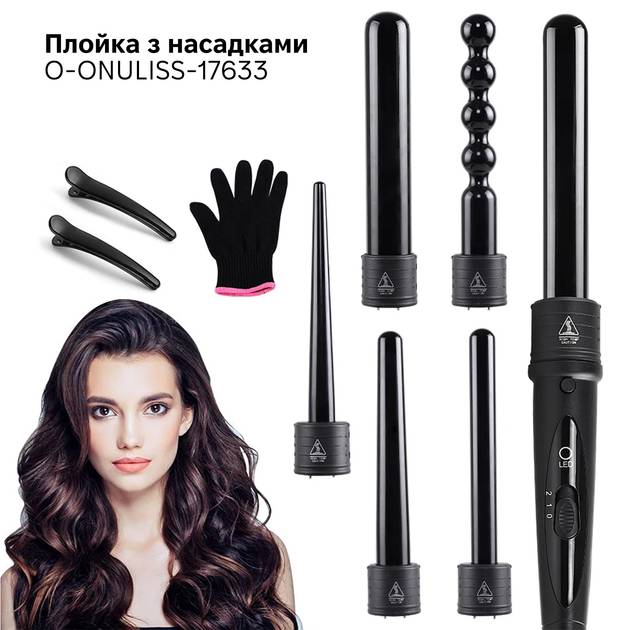 Плойка O-ONULISS 17633 (O-ONULISS-17633) Длина шнура 2