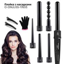 Плойка O-ONULISS 17633 (O-ONULISS-17633)