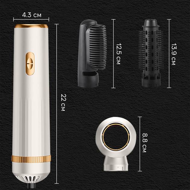 Покупка Стайлер O-ONULISS 17686B (O-ONULISS-17686B)