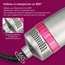 Мультистайлер O-ONULISS 17691