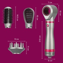 Мультистайлер O-ONULISS 17691