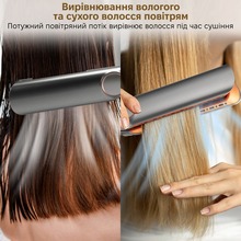 Фен-выравниватель O-ONULIS S17914A