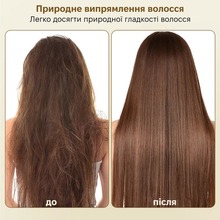 Фен-выравниватель O-ONULIS S17914A