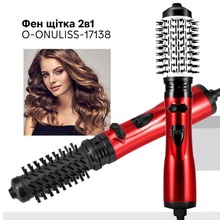 Фен-щетка O-ONULISS 17138