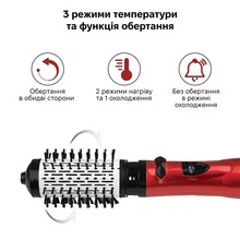 Фен-щетка O-ONULISS 17138