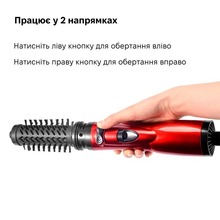 Фен-щетка O-ONULISS 17138