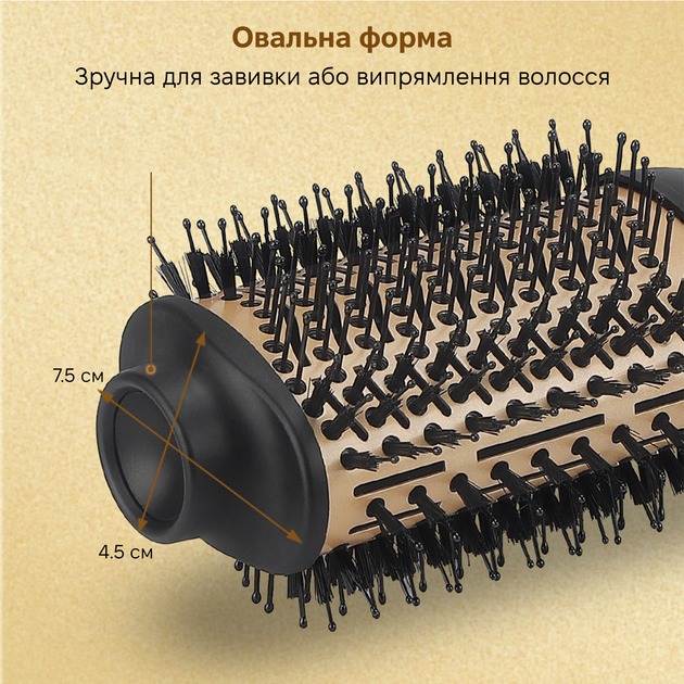 Внешний вид Фен-щетка O-ONULISS 17763C