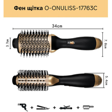 Фен-щетка O-ONULISS 17763C