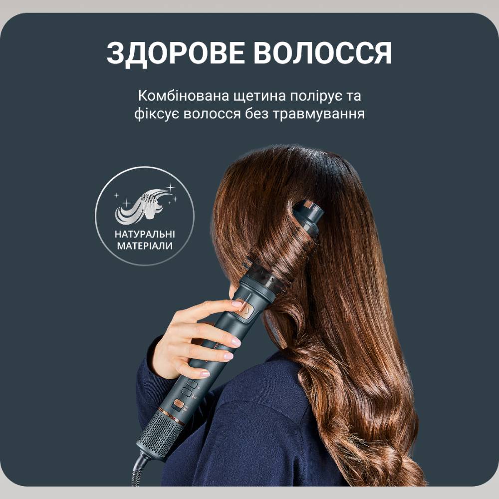 Покупка Фен-щетка ROWENTA UB9920E0