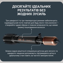 Фен-щітка ROWENTA UB9820E0 Фен-щітка ROWENTA UB9820E0