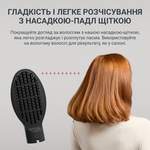 Фен-щітка ROWENTA UB9820E0 Фен-щітка ROWENTA UB9820E0