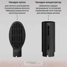 Фен-щітка ROWENTA UB9820E0 Фен-щітка ROWENTA UB9820E0