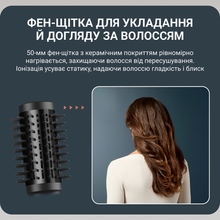 Фен-щітка ROWENTA UB9820E0 Фен-щітка ROWENTA UB9820E0
