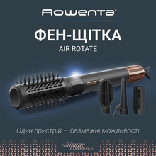 Фен-щітка ROWENTA UB9820E0 Фен-щітка ROWENTA UB9820E0