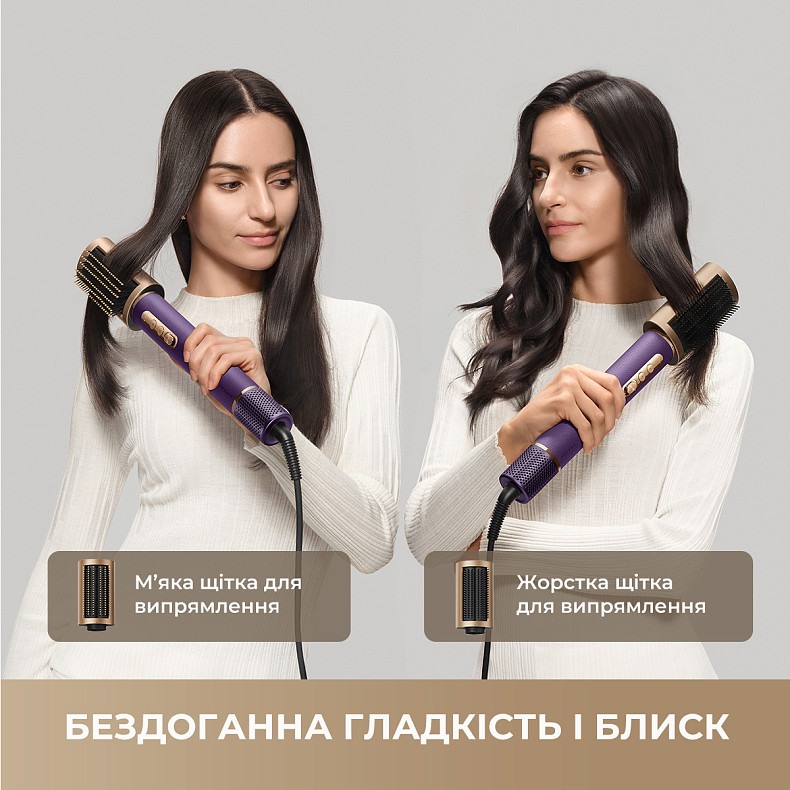Мультистайлер DREAME Airstyle Pro 7в1 Purple (AMF18A-PPL) Изображение Мультистайлер DREAME Airstyle Pro 7в1 Purple (AMF18A-PPL)
