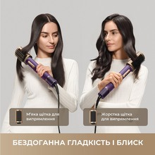 Мультистайлер DREAME Airstyle Pro 7в1 Purple (AMF18A-PPL) Мультистайлер DREAME Airstyle Pro 7в1 Purple (AMF18A-PPL)