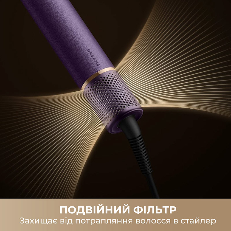 Мультистайлер DREAME Airstyle Pro 7в1 Purple (AMF18A-PPL) ᐉ
