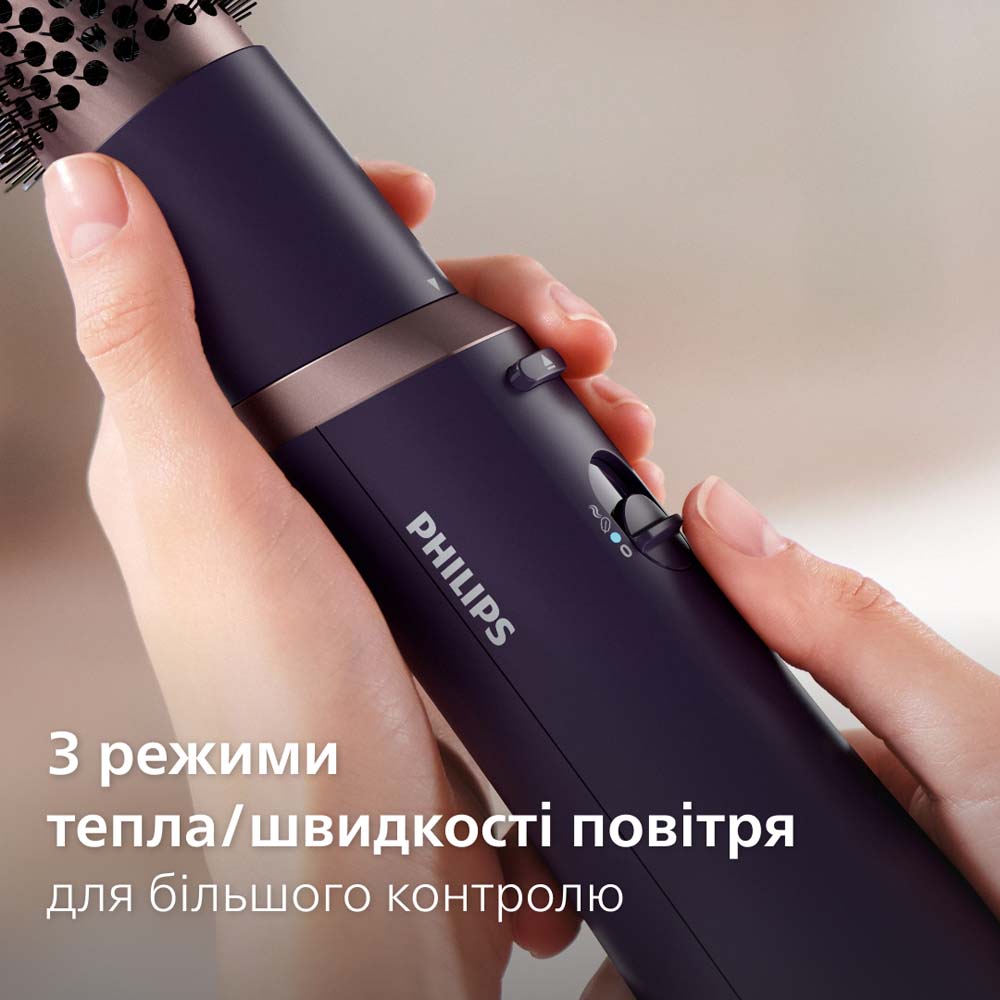 Покупка Фен-щітка PHILIPS BHA313/00