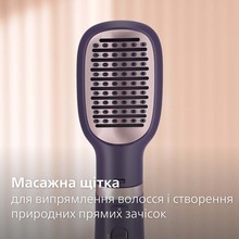Фен-щітка PHILIPS BHA313/00