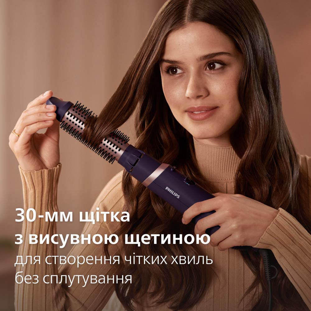 Фен-щітка PHILIPS BHA313/00 Особливості іонізація
