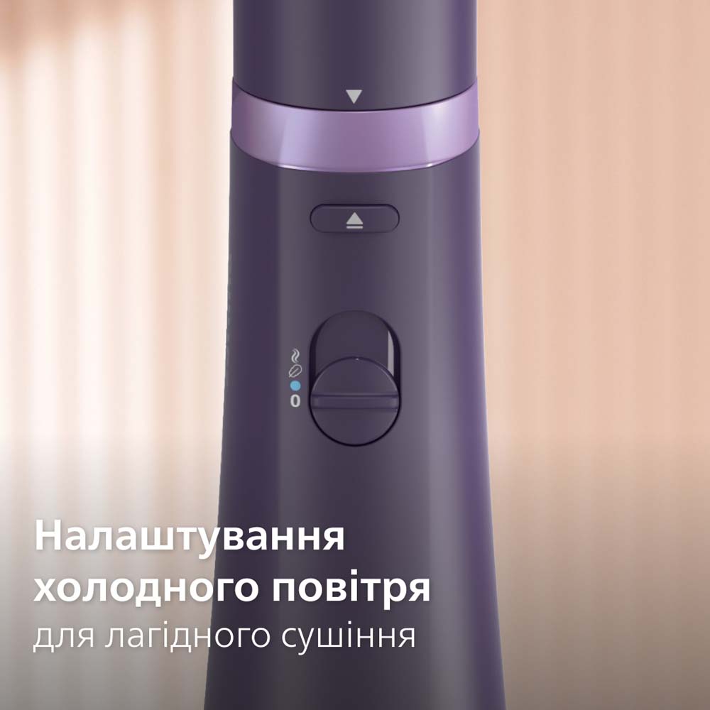 Покупка Фен-щетка PHILIPS BHA305/00