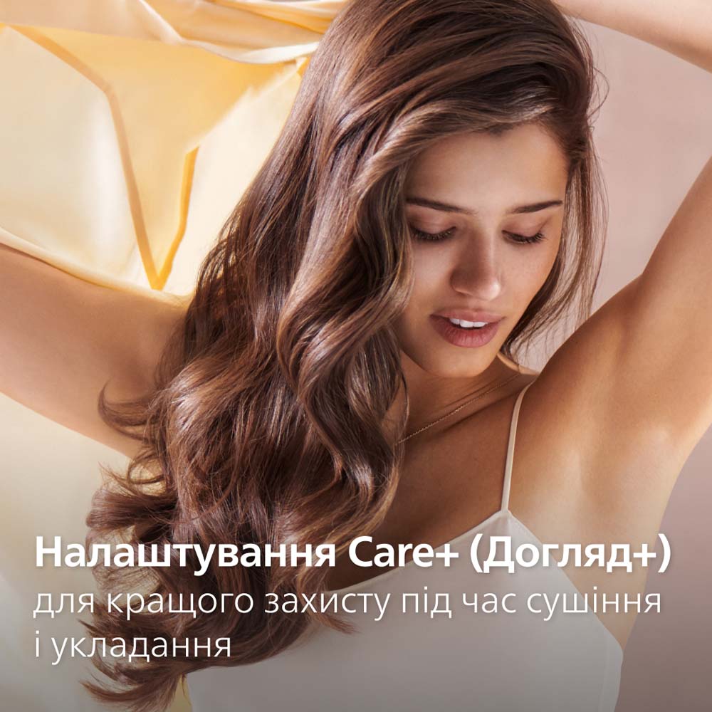 Изображение Фен-щетка PHILIPS BHA305/00