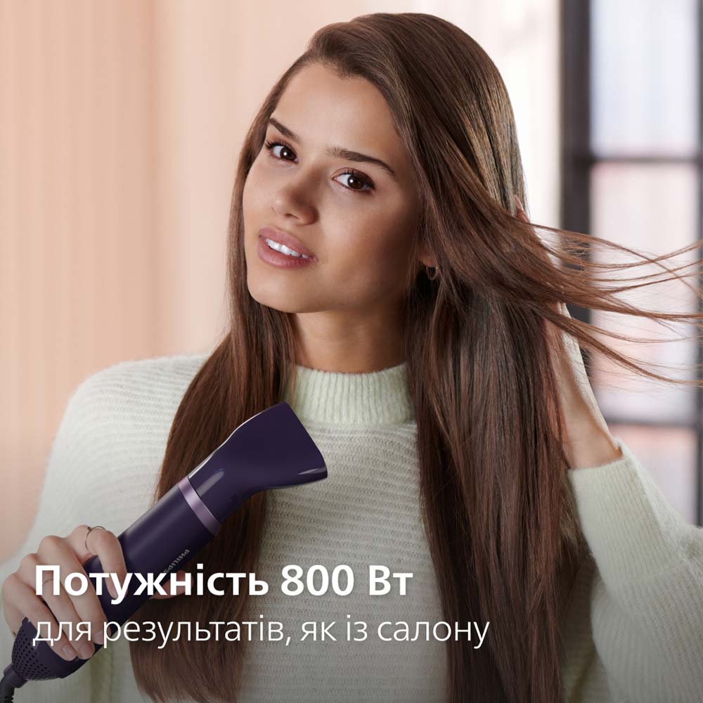 Фен-щетка PHILIPS BHA305/00 Тип фен-щетка